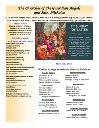 Current Bulletin